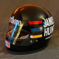 Replica Bell F1 James Hunt