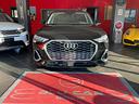 audi-q3-spb-35-tdi-s-tronic-s-line-edition