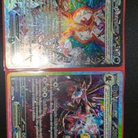 charizard ex e hydreigon ex
