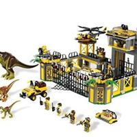 LEGO DINO QUARTIER GENERALE