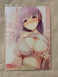 Manga Doujinshi Hentai - Fate/Stay Night
