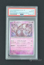 Mewtwo Master Ball Reverse Holo 150 JAP - PSA 10