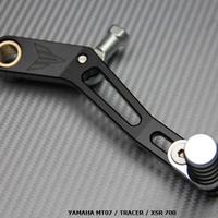 Pedale cambio YAMAHA MT07 / TRACER / XSR 700