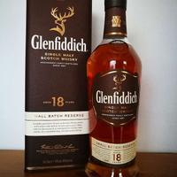 Glenfiddich 18 anni small batch riserva