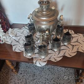 samovar