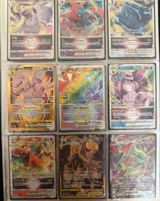 Raccoglitore Pokémon 120 carte V EX GX VSTAR