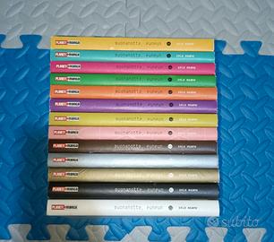 Buonanotte, Punpun 1/13 Prima edizione - Asano