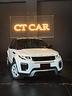 land-rover-range-rover-evoque-range-rover-evoque-2