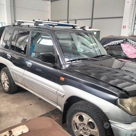 Pajero pinin