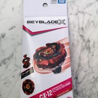 Beyblade X CX-12 Phoenix Flare