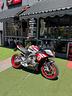 aprilia-tuono-660-factory