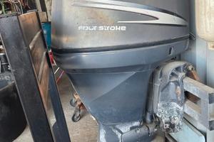 Motore fuoribordo 100CV YAMAHA