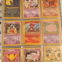 carte Pokemon varie 2