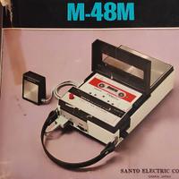 Musicassette Sanyo M-48M