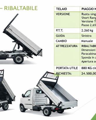 Piaggio Porter np6 pronta consegna