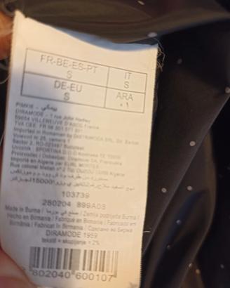 Giubbino leggero Pimkie