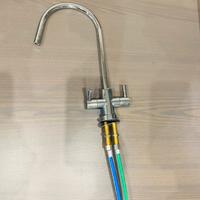 Miscelatore depuratore acqua