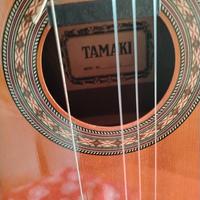 CHITARRA CLASSICA 