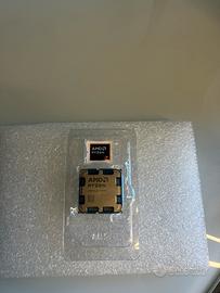 Ryzen 7 9700x