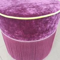 Pouf design