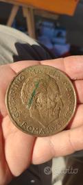 medaglia in bronzo 