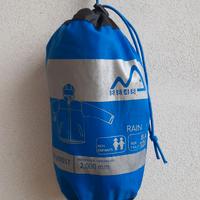Kway bambino 8848