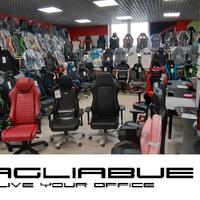 SEDIE & POLTRONE  DA GAMING & UFFICIO