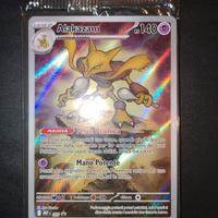 Carta Pokemon promo sealed alakazam