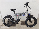 italwin-k2-max