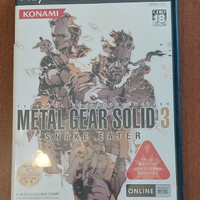 Metel Gear Solid 3 Ps2