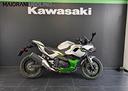 kawasaki-ninja-7-hybrid-modello-2024