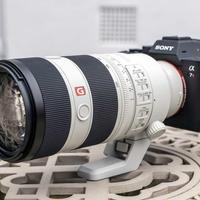 Obiettivo Sony 70 200 GMII