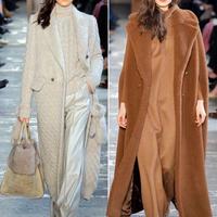 Cappotto lungo Max Mara Teddy Bear💗 S