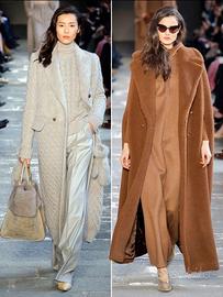 Cappotto lungo Max Mara Teddy Bear💗 S