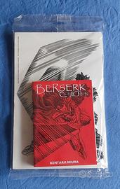 BERSERK COLLECTION 41 VARIANT - Special Edition