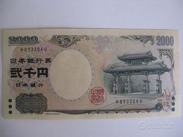 Banconota 2000 Yen Fior di Stampa UNC– G8 Okinawa