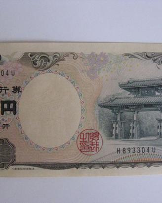 Banconota 2000 Yen Fior di Stampa UNC– G8 Okinawa