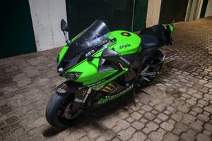 Ninja ZX-6R
