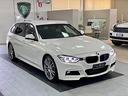 ricambi-bmw-serie-3-2014