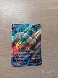 Rillaboom V full art Giapponese