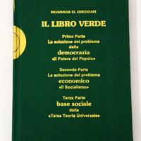Moammar El Gheddafi - Il Libro Verde - Raro