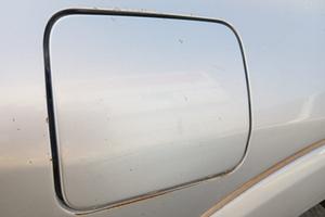 Sportello serbatoio carburante MITSUBISHI PAJERO G