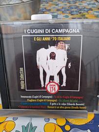 floppy disc i cugini di campagna 