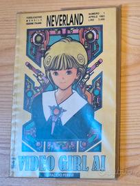 Video Girl Ai Manga n. 1
