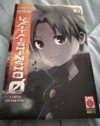 Kaitai Shinsho 0 - Il Libro dei Demoni (MANGA)