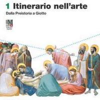 Itinerario nell’arte Vol. 1 (5^ edizione)
