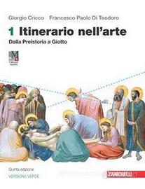Itinerario nell’arte Vol. 1 (5^ edizione)