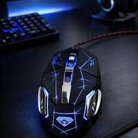 Mouse gaming NUOVO led rgb 6 tasti