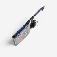 Canna da pesca UFISH 2.40 nuova mai usata