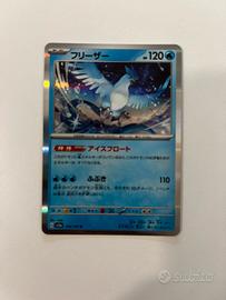 Freezer Go edition